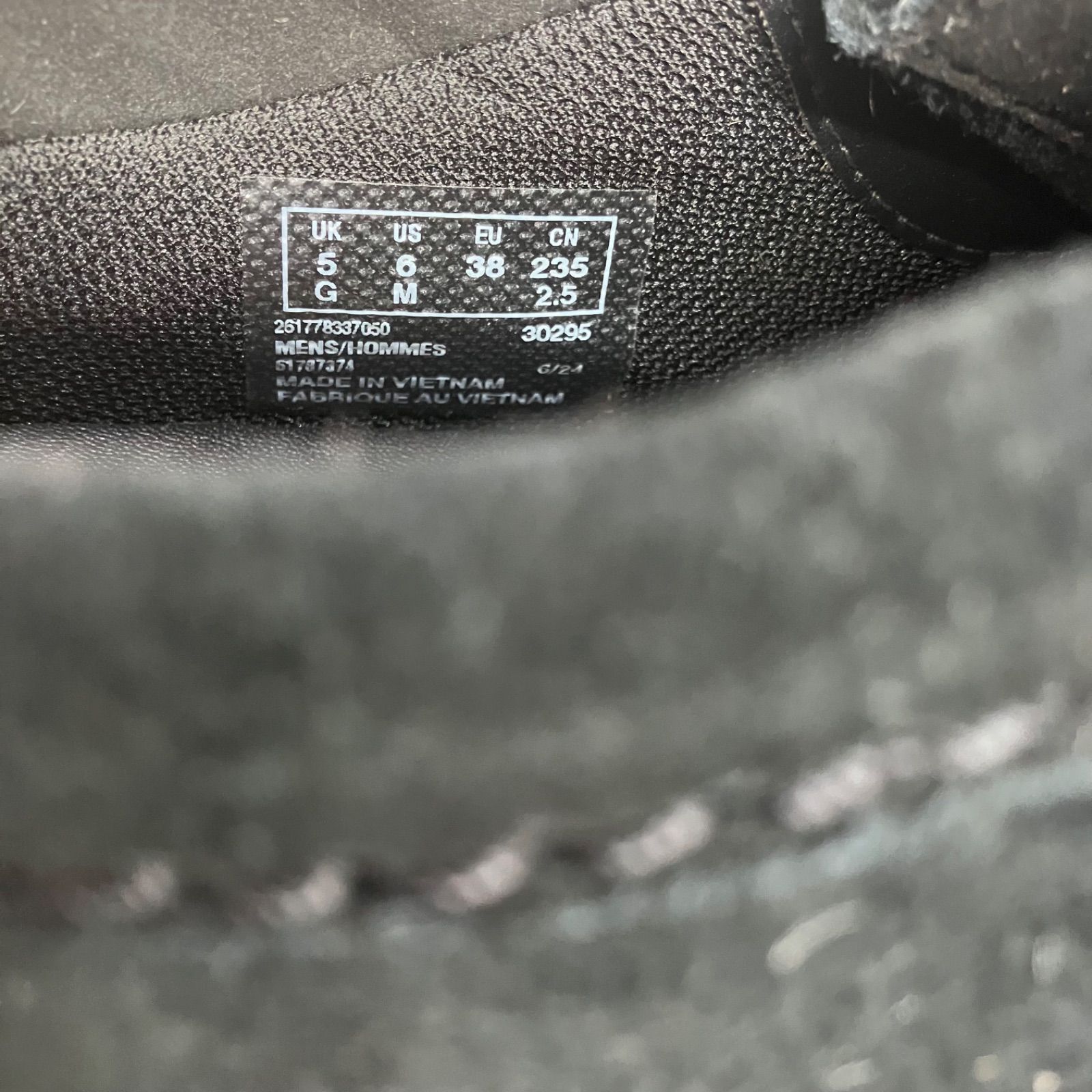 Wallabee ワラビー