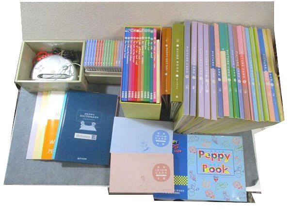 中央出版 ペッピーキッズ モラモラ ピクチャーカード 英語絵本 ワークブックなど 状態 多数 CD16巻付 310L4D