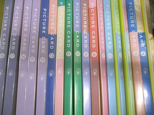 中央出版 ペッピーキッズ モラモラ ピクチャーカード 英語絵本 ワークブックなど 状態 多数 CD 16巻付 310 L 4 D 電子書籍 ギャグ