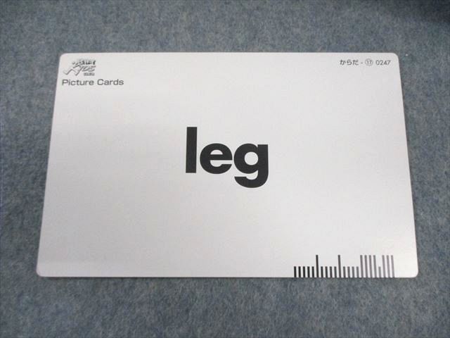 go クイズセット