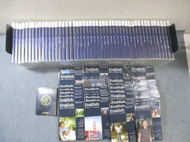 エスプリライン 英会話教材 スピードラーニング 第1 48巻 あり すべて状態 000L4D