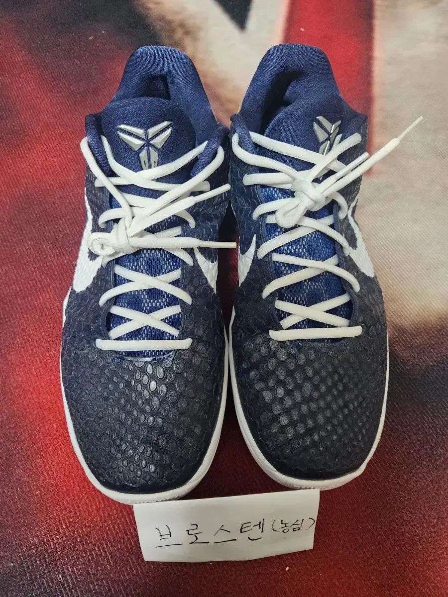 ズームコービー6 OG ミッドナイト ネイビー