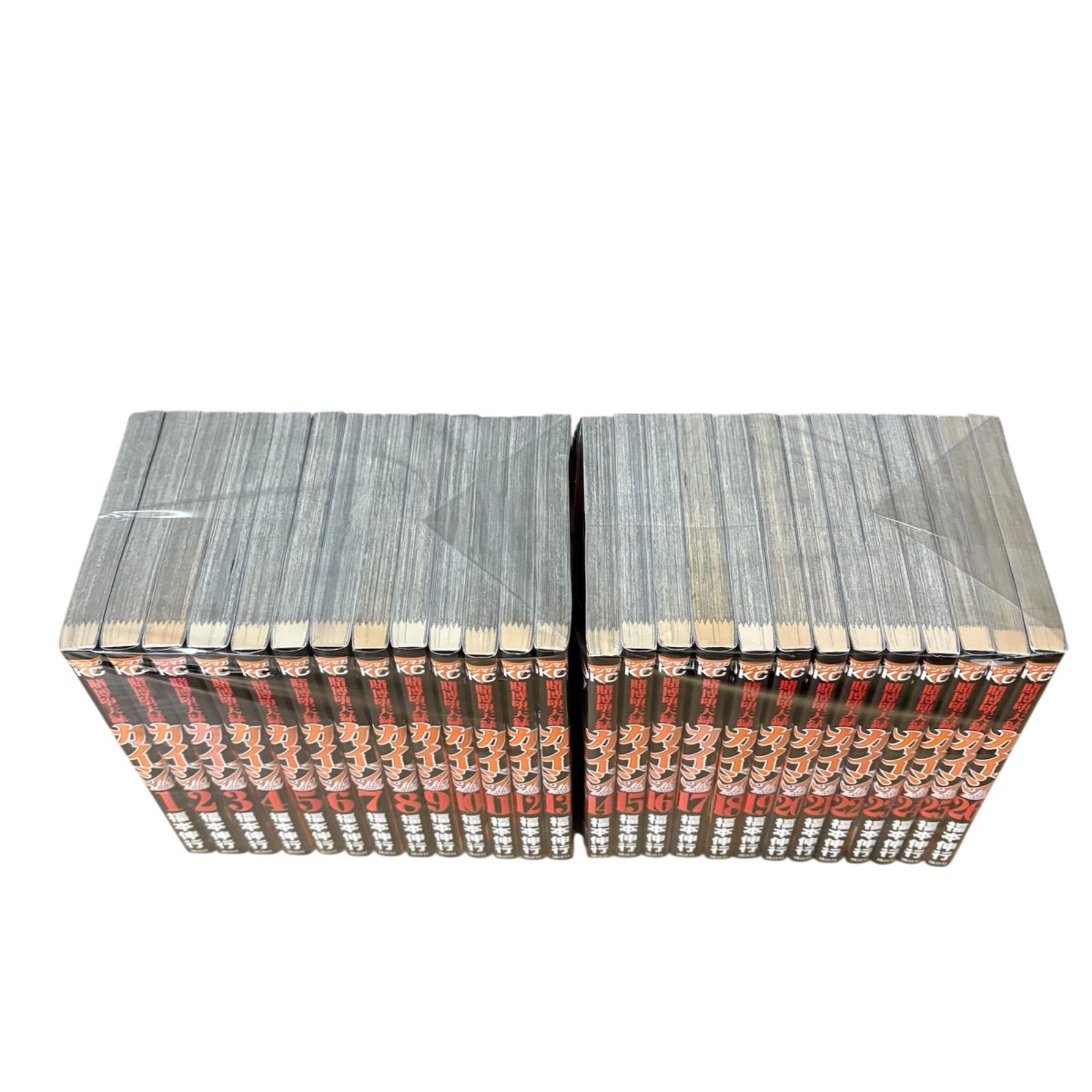  カイジ 24億脱出編 1-26巻セット 福本伸行 青年漫画 全巻セット