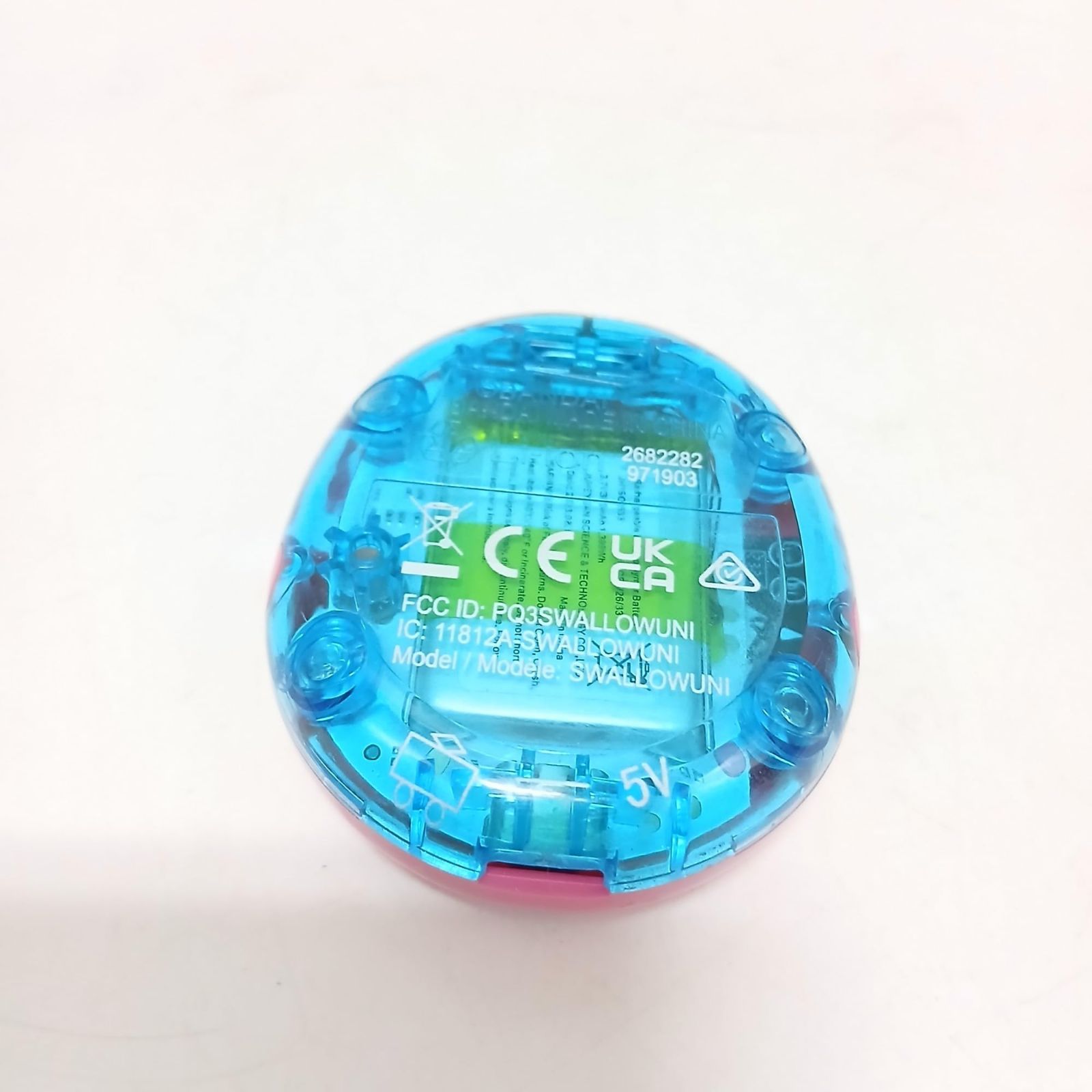 No 4100 バンダイ BANDAI Tamagotchi Uni Pink 対象年齢 6才以上 日本おもちゃ大賞2025コミュニケーショントイ部門大賞 日経優秀製品 サービス賞 日経MJ賞受賞 スライム 潜水艦おもちゃ