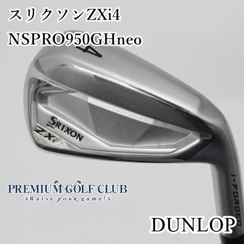 良品 
iphone13mini グリーン 128G バッテリー残量85％ 中古】[Bランク] ユーティリティ ダンロップ スリクソンZXi4