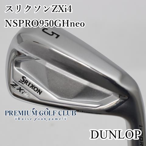 中古】[Bランク] ユーティリティ ダンロップ スリクソンZXi4