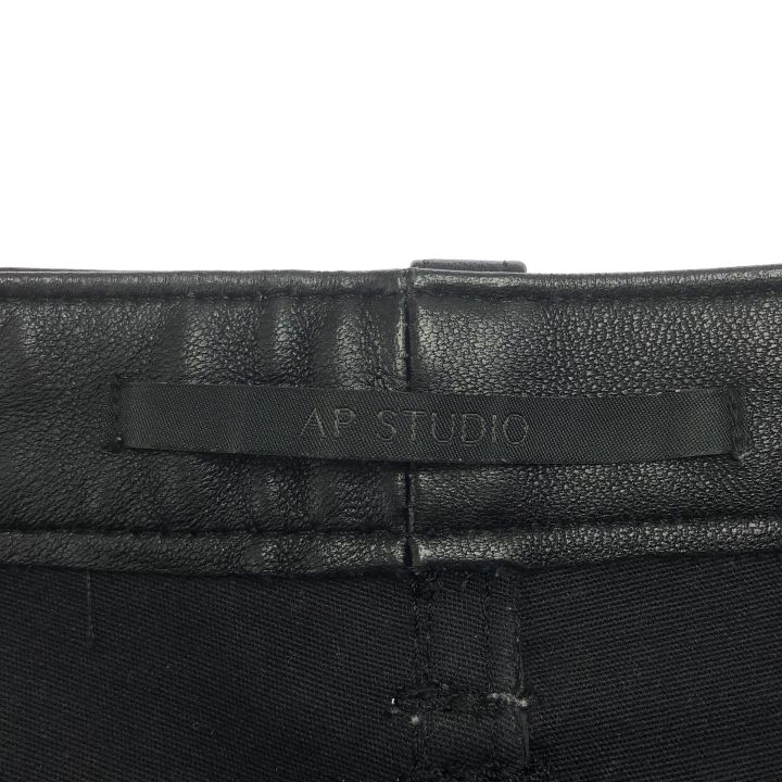 エーピーステュディオ 20030586304130