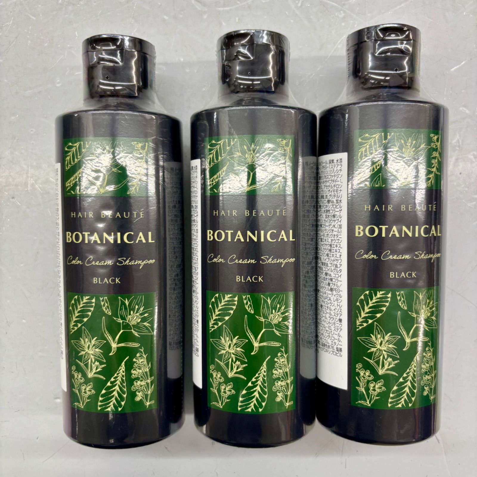 FUTURE LABO フューチャーラボ ヘア ボーテ ボタニカル クリームシャンプー ブラック ヘアシャンプー 染毛料 ヘア 200ml 3本 セット