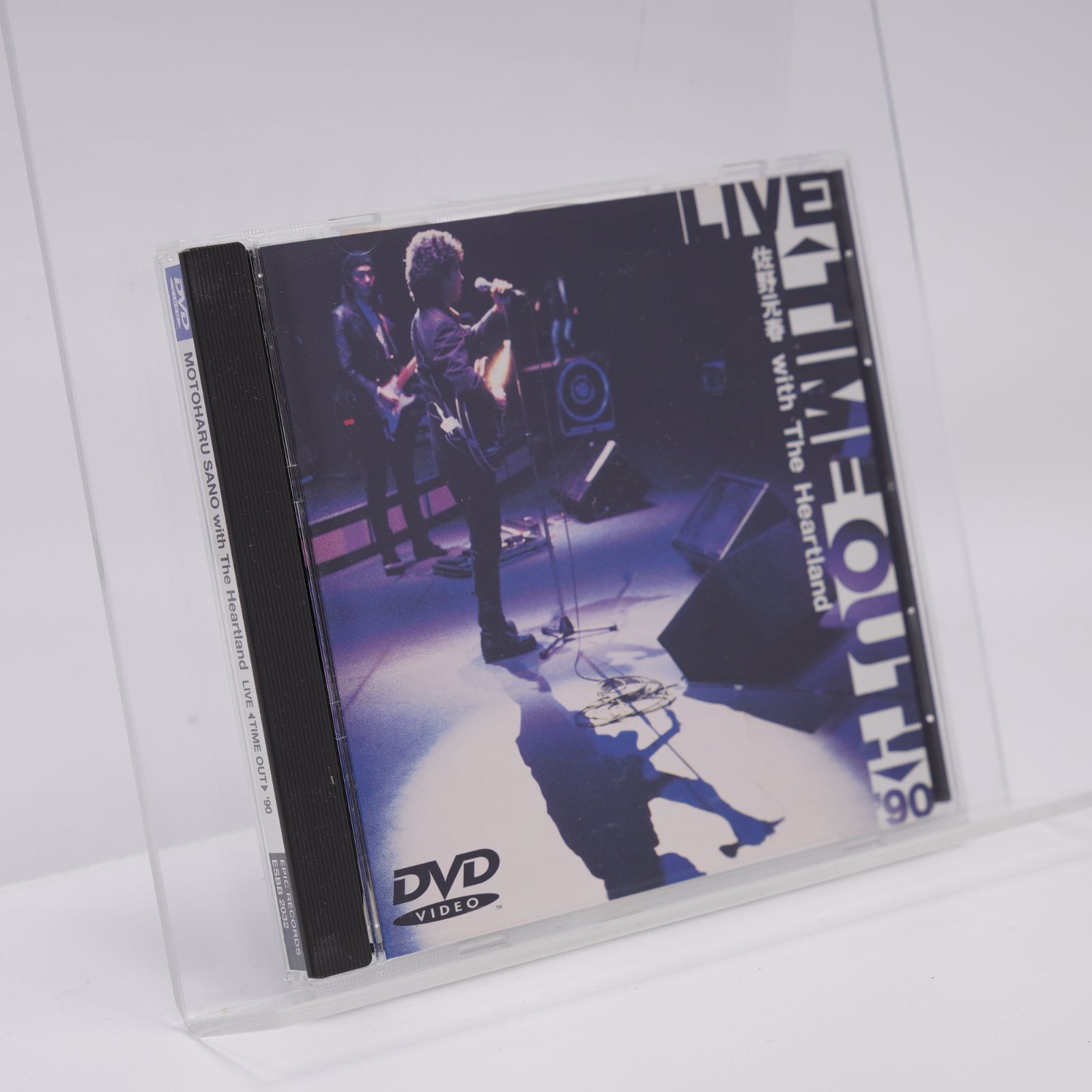 佐野元春 Live Time out! ’90 DVD