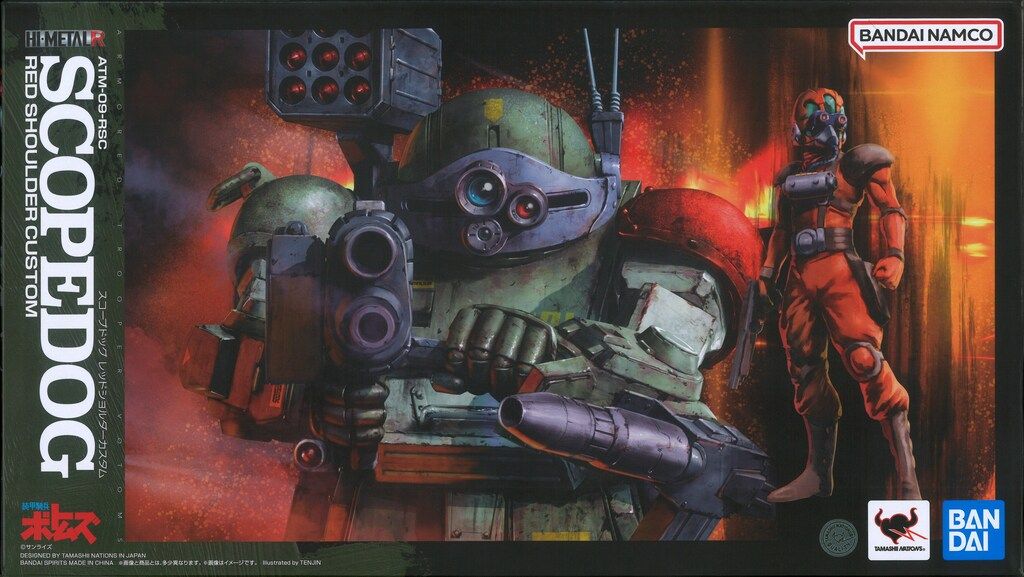 バンダイ HI-METAL R 装甲騎兵ボトムズ スコープドッグ レッドショルダーカスタム