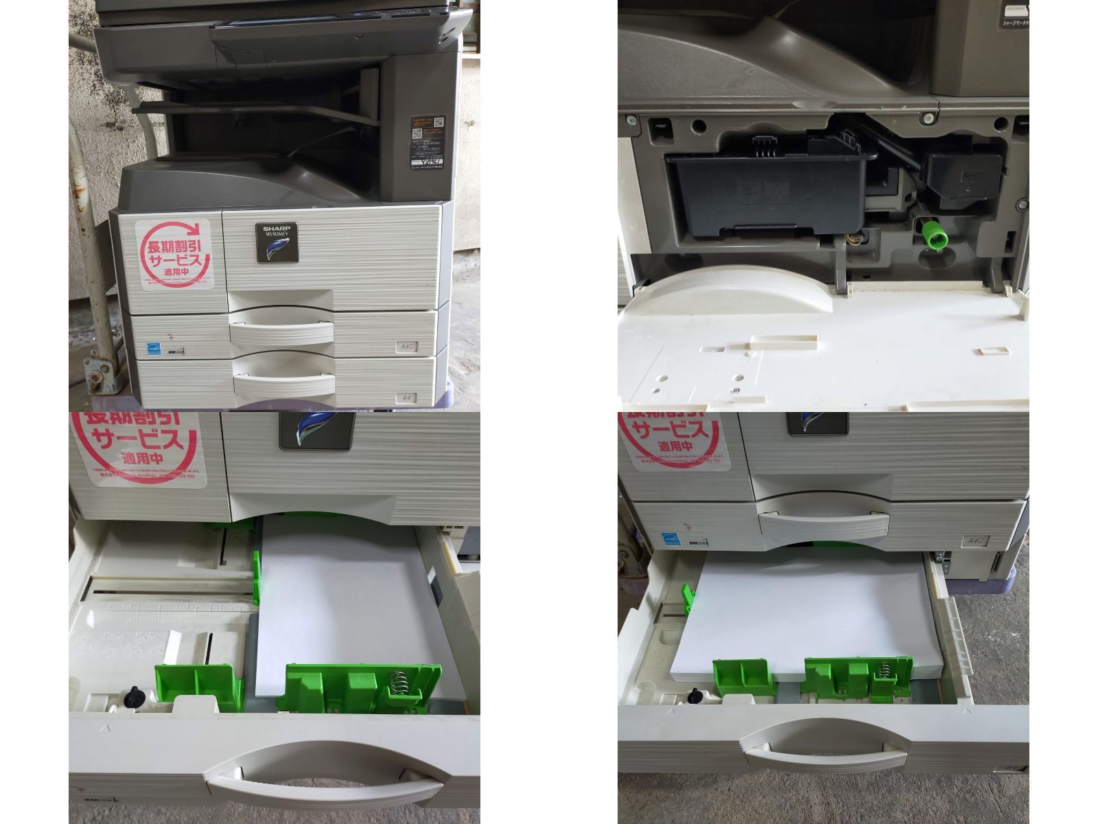 FG-20251104-011 手渡しor配達or法人