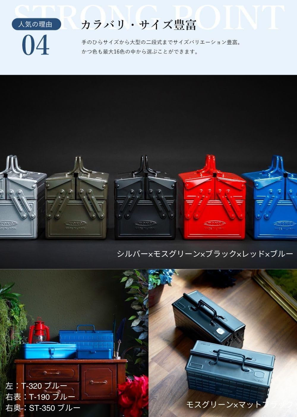 マットブラック