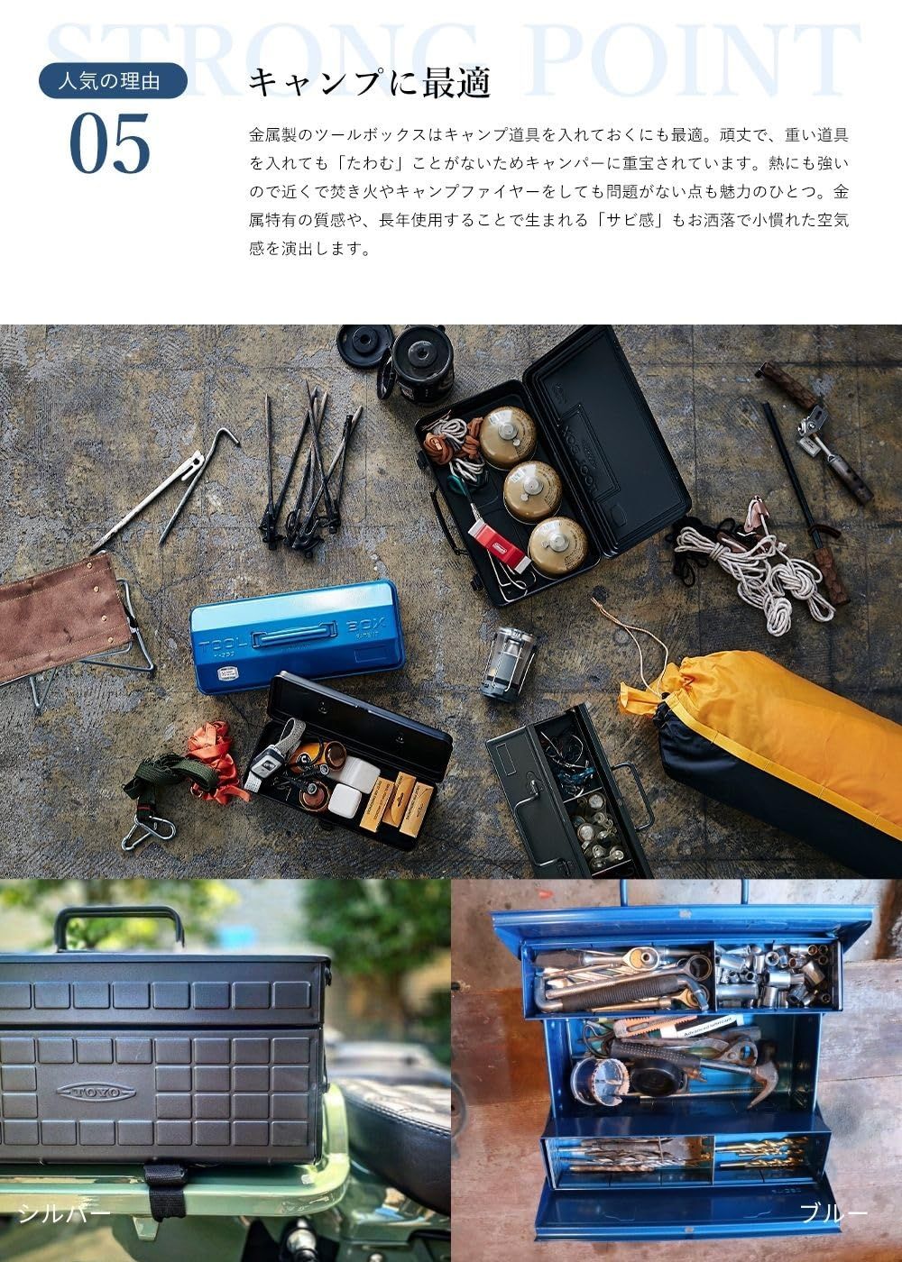 ツールボックス 幅約35×奥行約16×高さ約21cm 収納ボックス マットブラック ST-350 2段式スチール製工具箱 東洋スチール TOYO