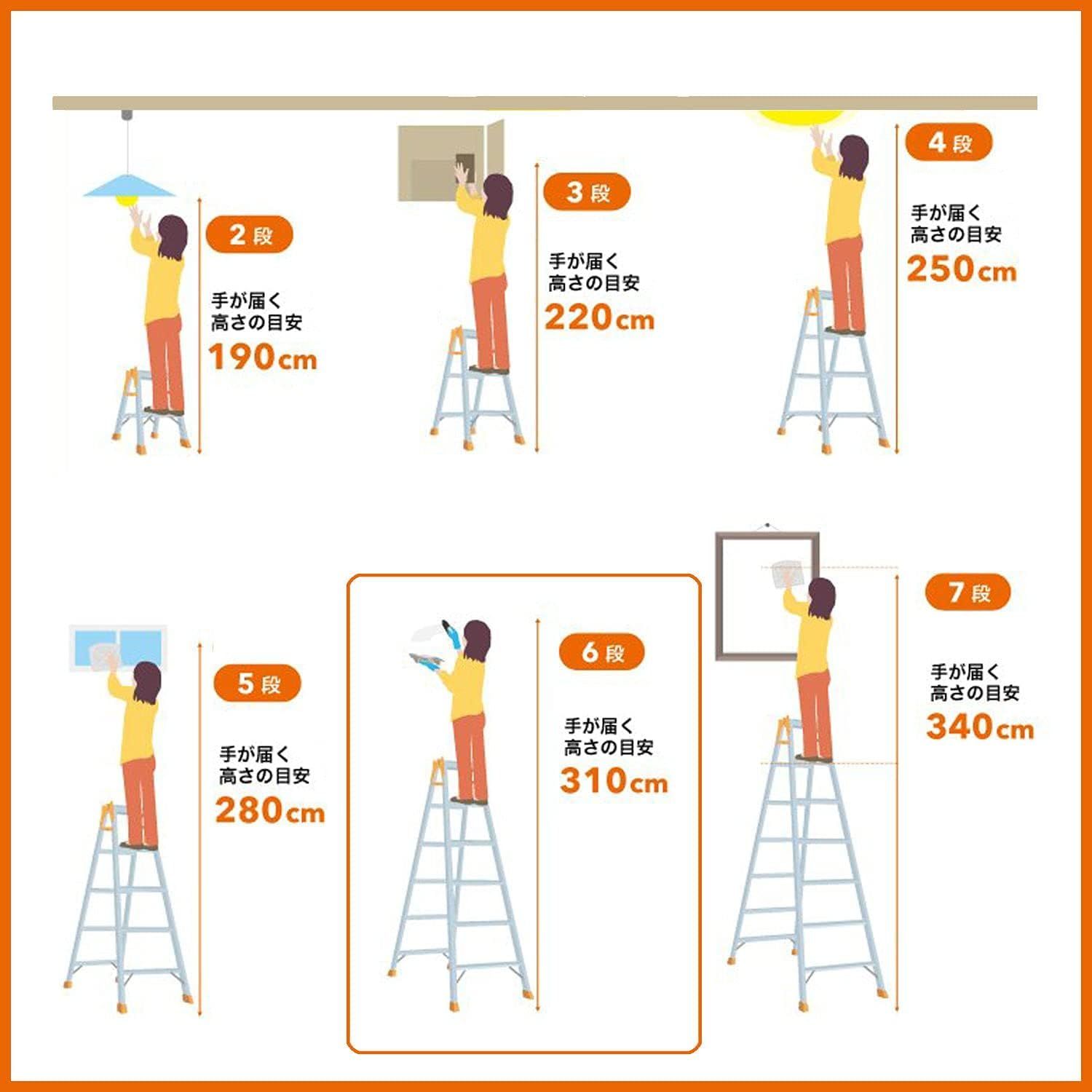 はしご兼用脚立 軽量
