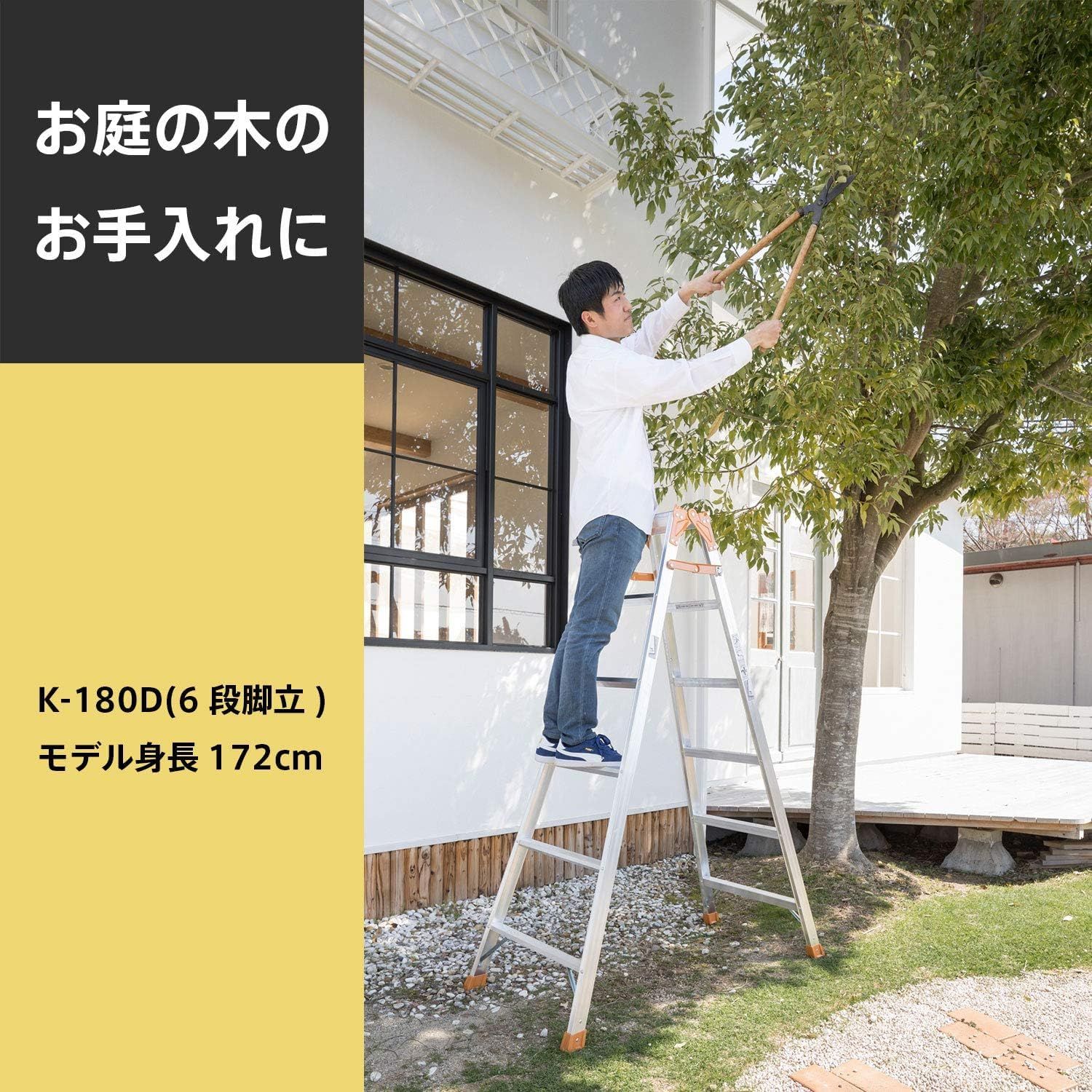 ピカコーポレイション