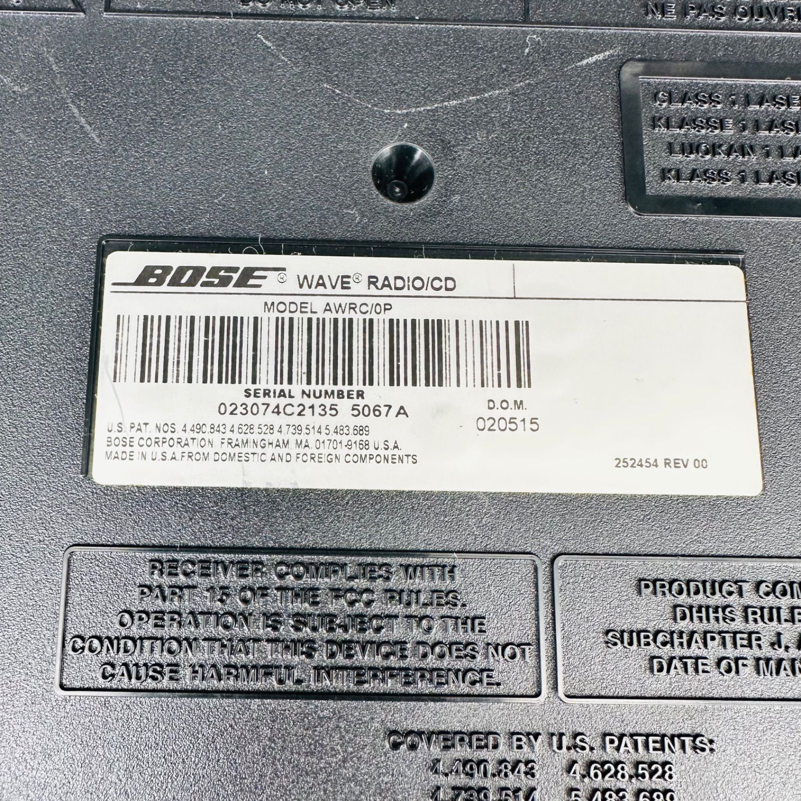 ウェーブラジオ