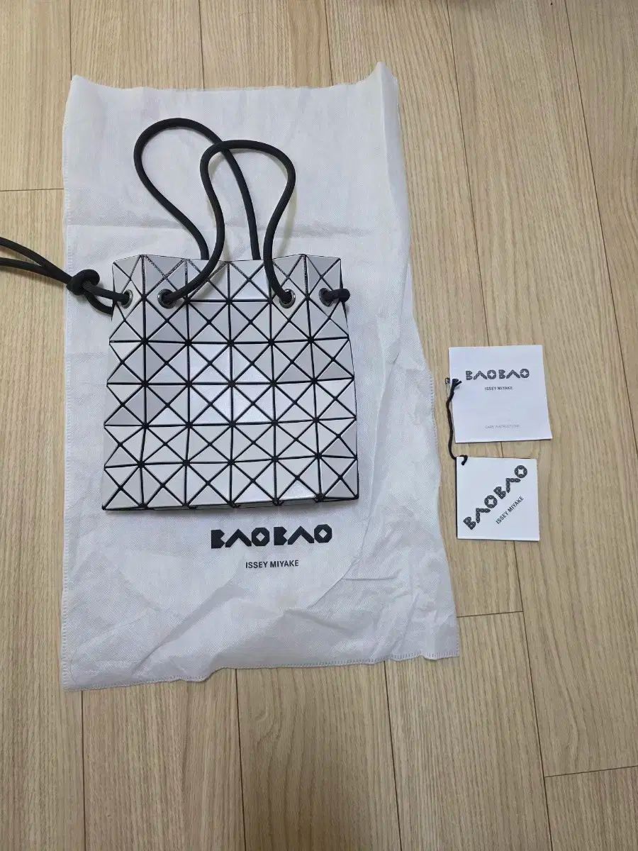 BAO BAO ISSEY MIYAKE バオバオイッセイミヤケ リングバッグ ライト グレー