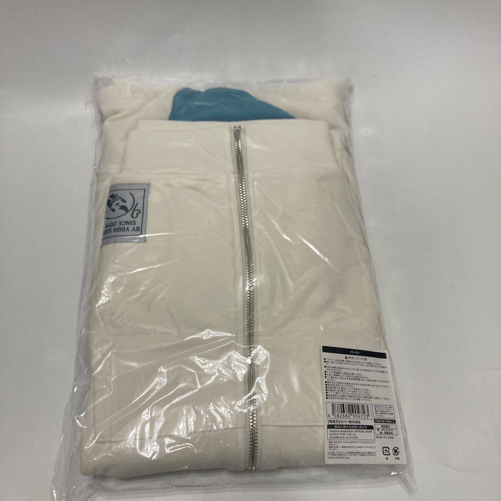 不知火フ 活動3周年記念エルフレパーカー