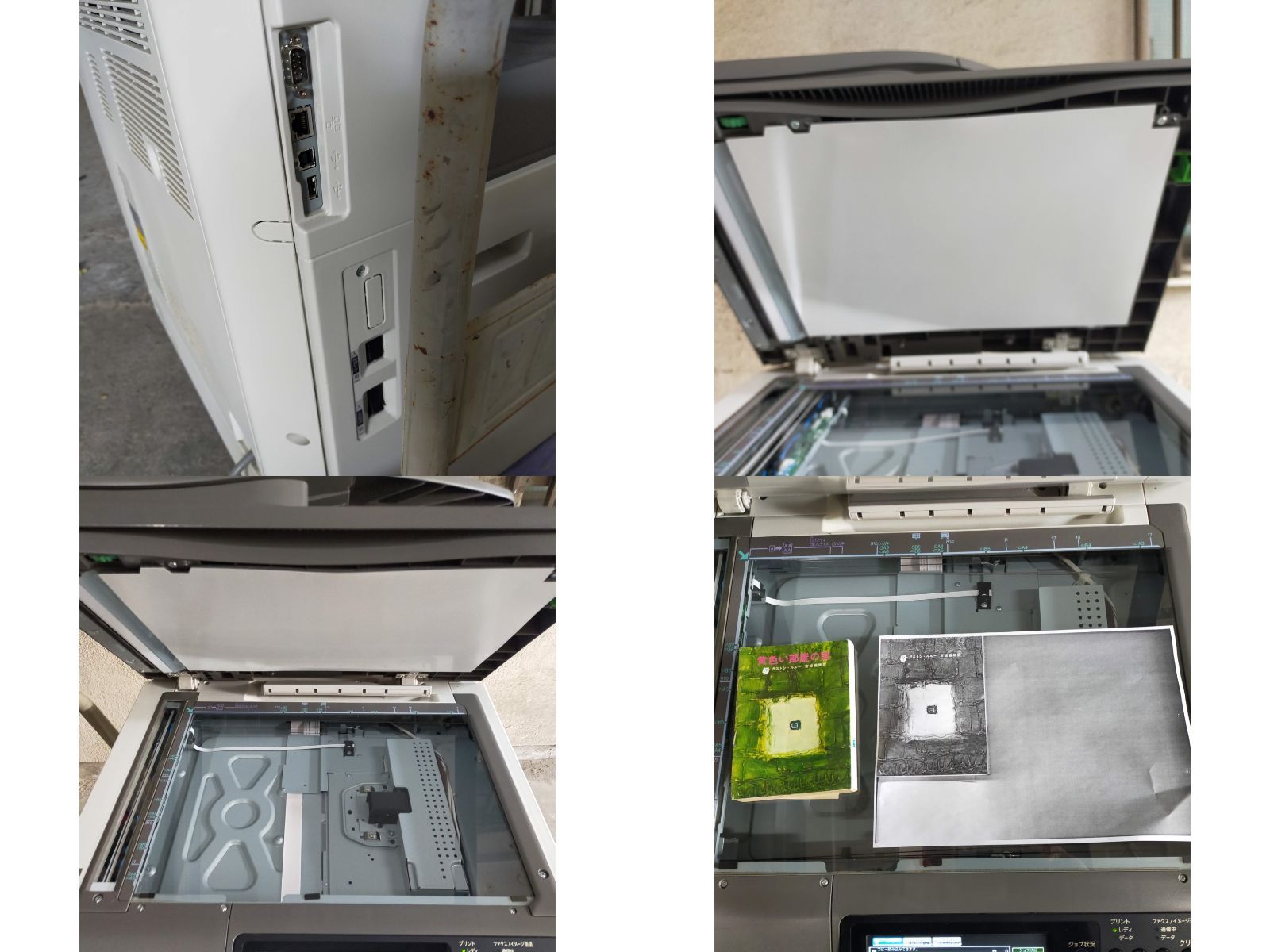 手渡しor配達or法人 板橋区蓮沼町