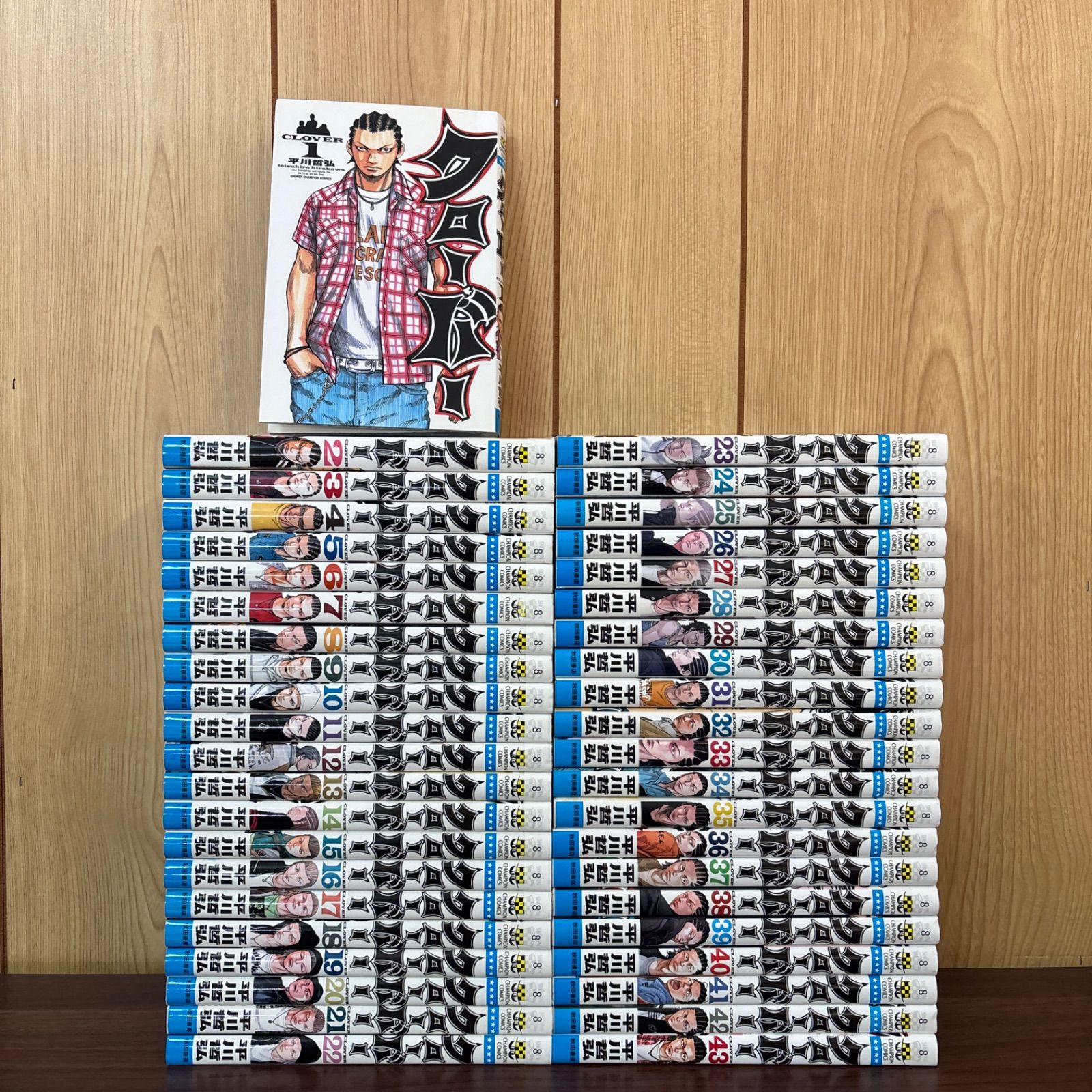 クローバー 全巻セット1〜43巻 ブラッククローバー 1~43巻 全巻セット