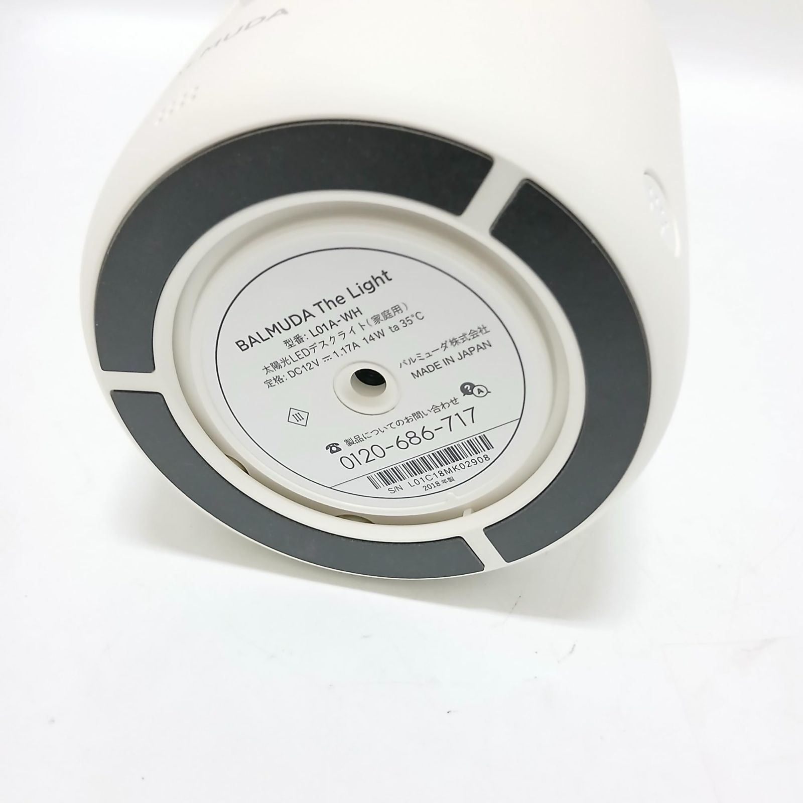 No.4101 バルミューダ ザ ライト 太陽光LEDデスクライト ホワイト BALMUDA The Light L01A-WH NEXPOTALLINN_EU