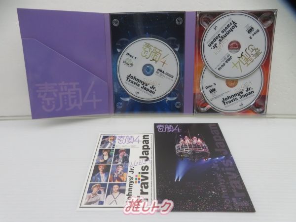 Travis Japan DVD 素顔4 Travis Japan盤 3DVD - メルカリ