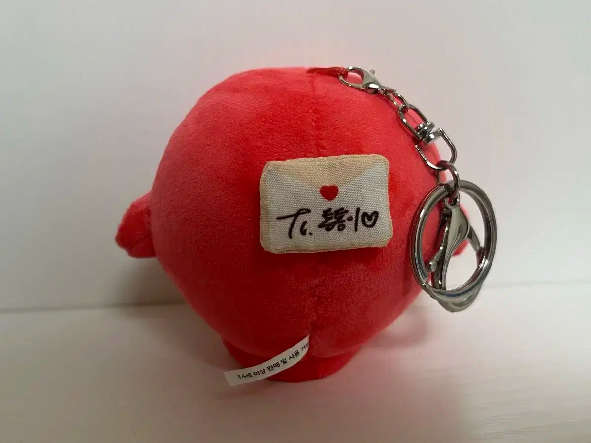 キーホルダー セット