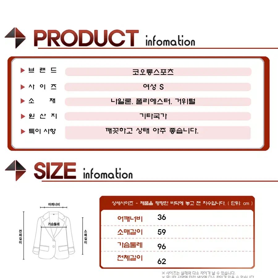 KOLON SPORT コーロンスポーツ グースダウン ロング レディース 90 JP266 GULLKHAN_COM