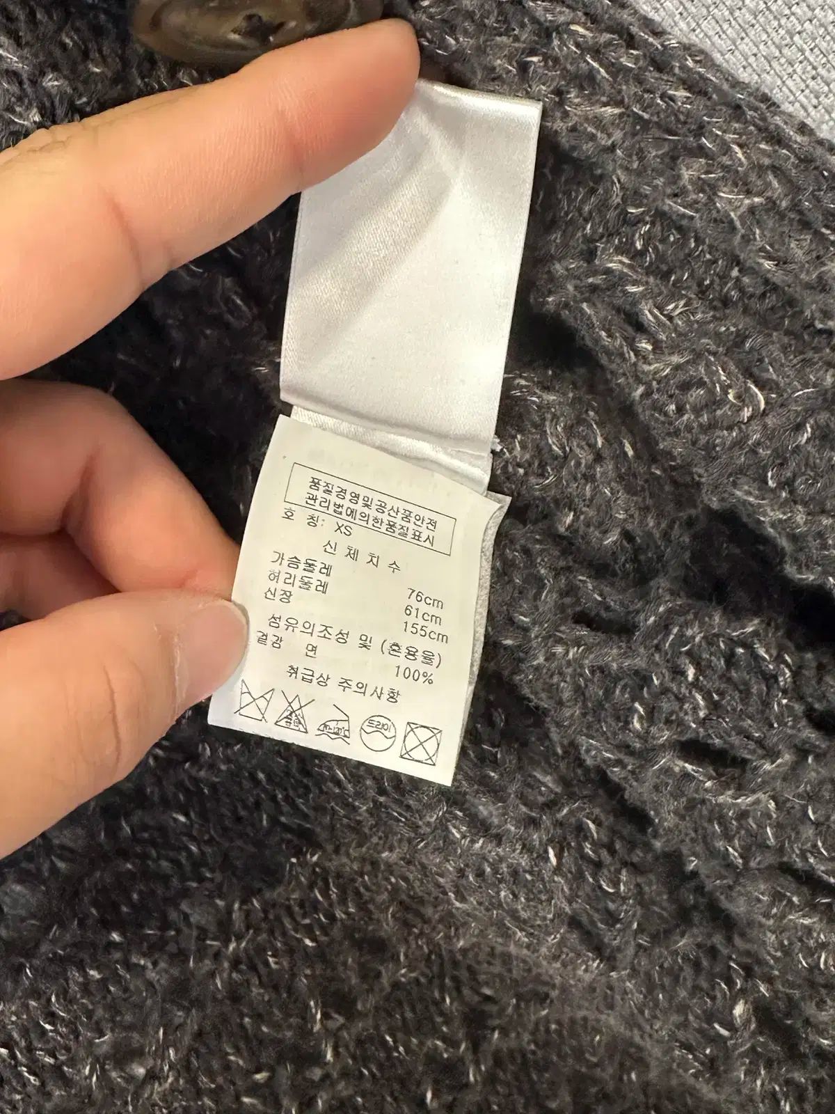 安い！かわいい！ VIVIEN Westwood ビビアン オープン ニットカーディガン