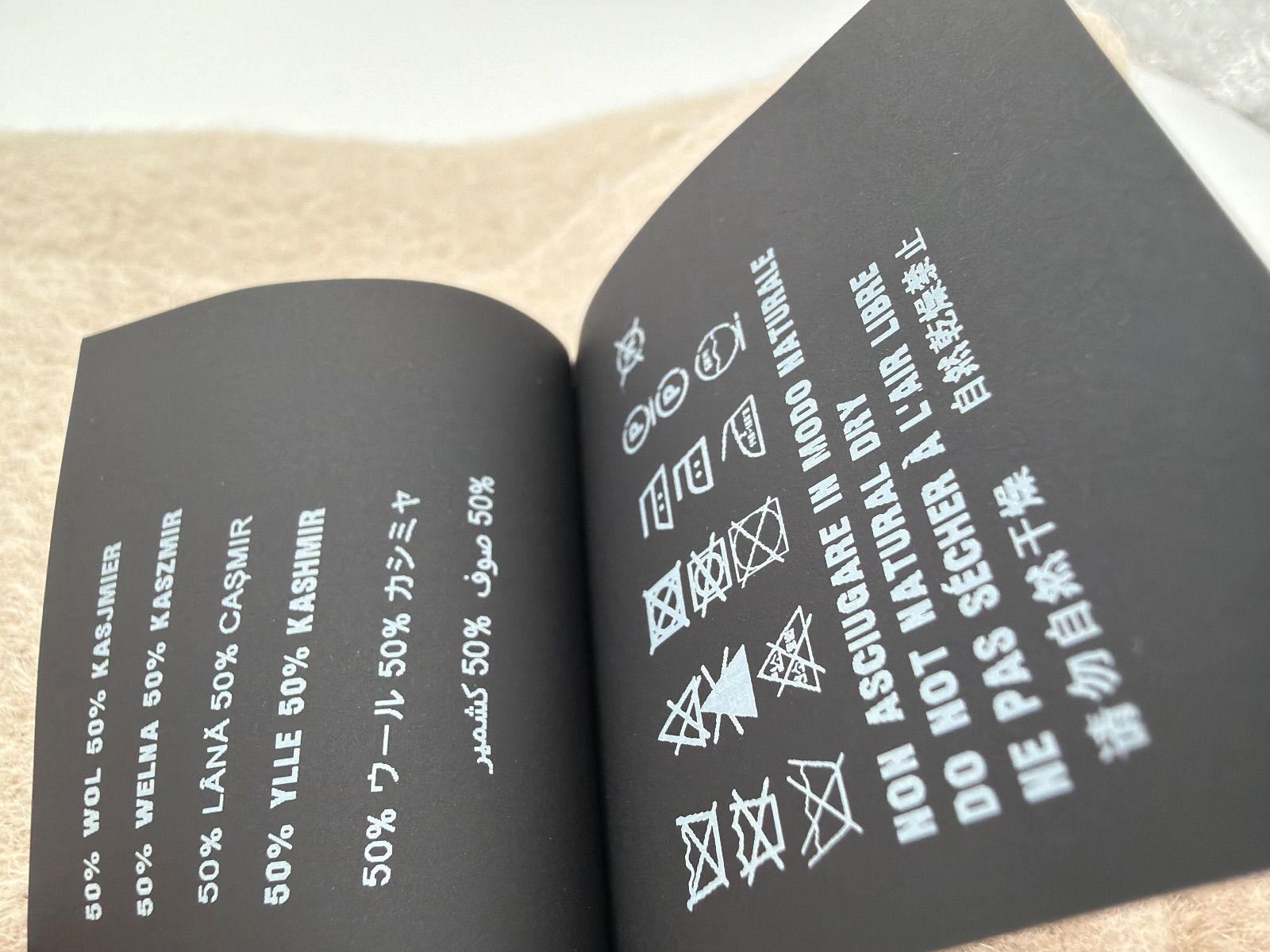  PRADA プラダ マフラー メンズ カシミア混 フリンジ マフラー 小物