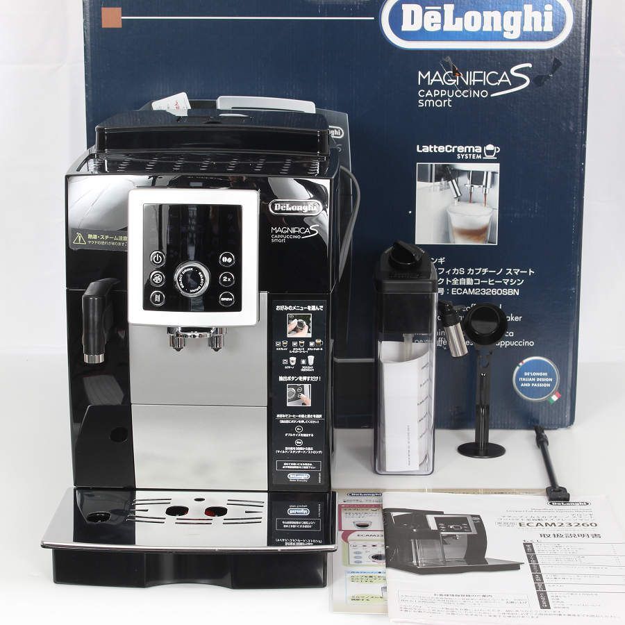 デロンギ マグニフィカS カプチーノ スマート ECAM23260SBN エスプレッソマシン 全自動コーヒーメーカー DeLonghi 本体