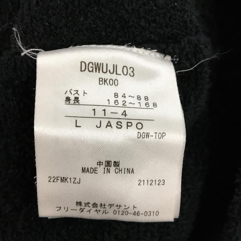 ゴルフウェア DESCENTE