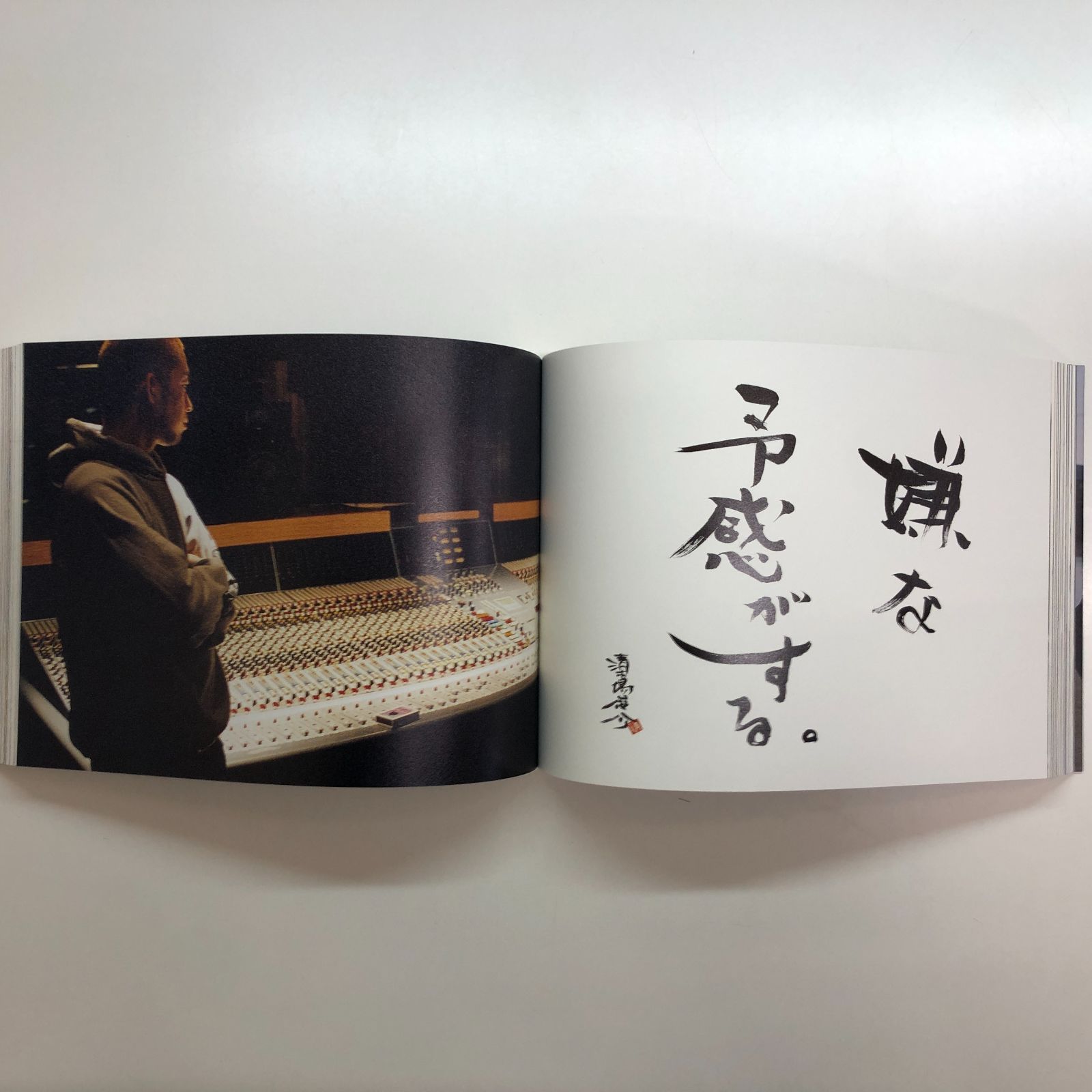 ◇[N]清木場俊介 想うが儘 - メルカリ