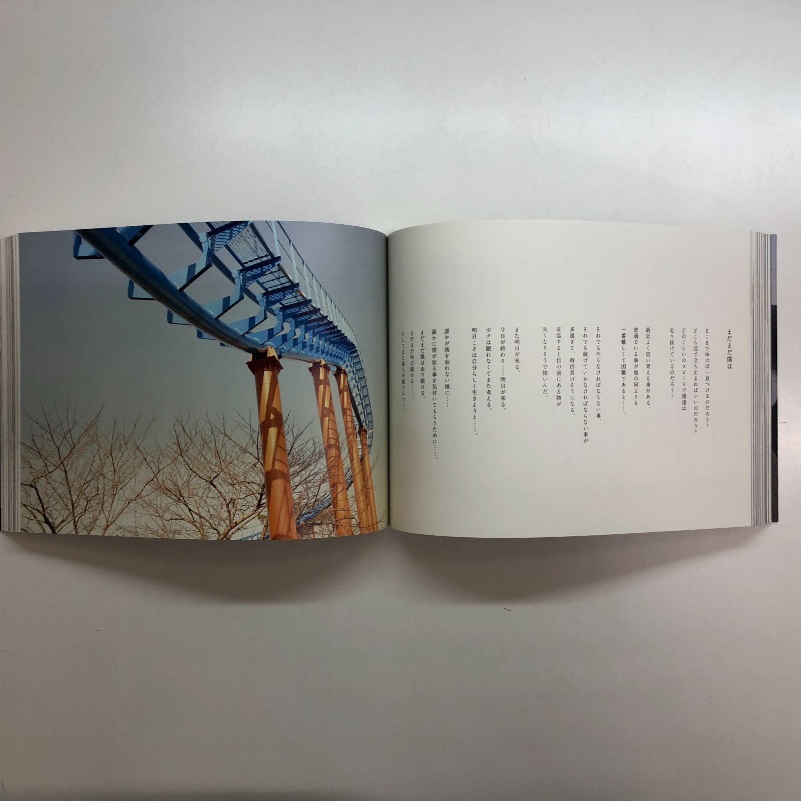 ◇[N]清木場俊介 想うが儘 - メルカリ