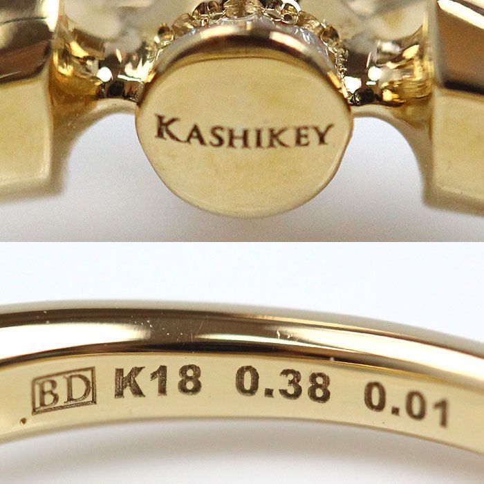 4.7g レディース