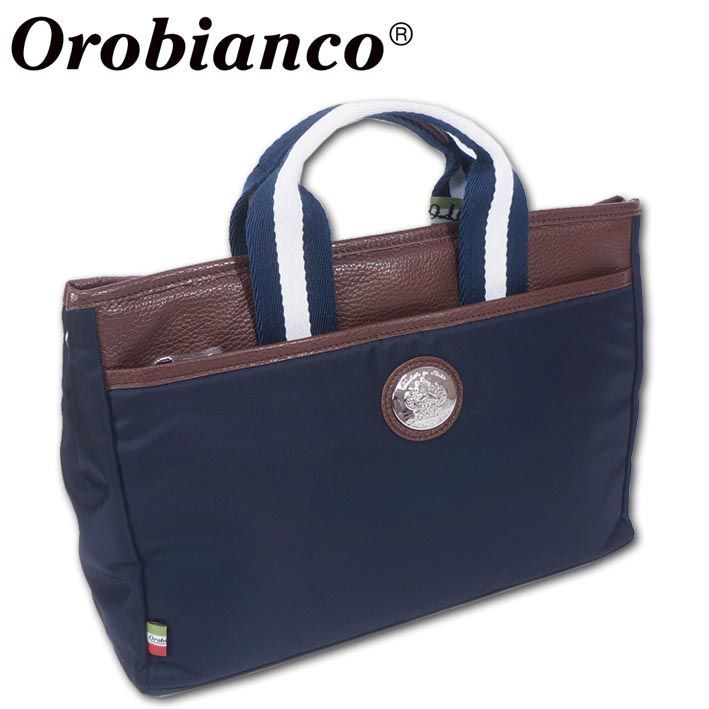 オロビアンコ Orobianco ハンドバッグ ビジネスバッグ バッグインバッグ メンズ レディース ネイビー 紺 ナイロン 一部牛革 軽量 布袋付き