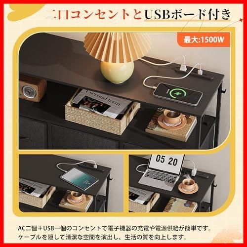 シンプル 2段棚付き収納