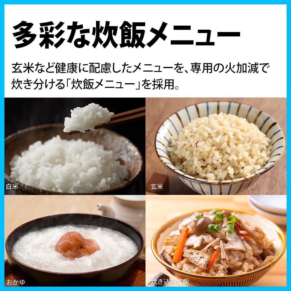 マイコン 一人暮らし