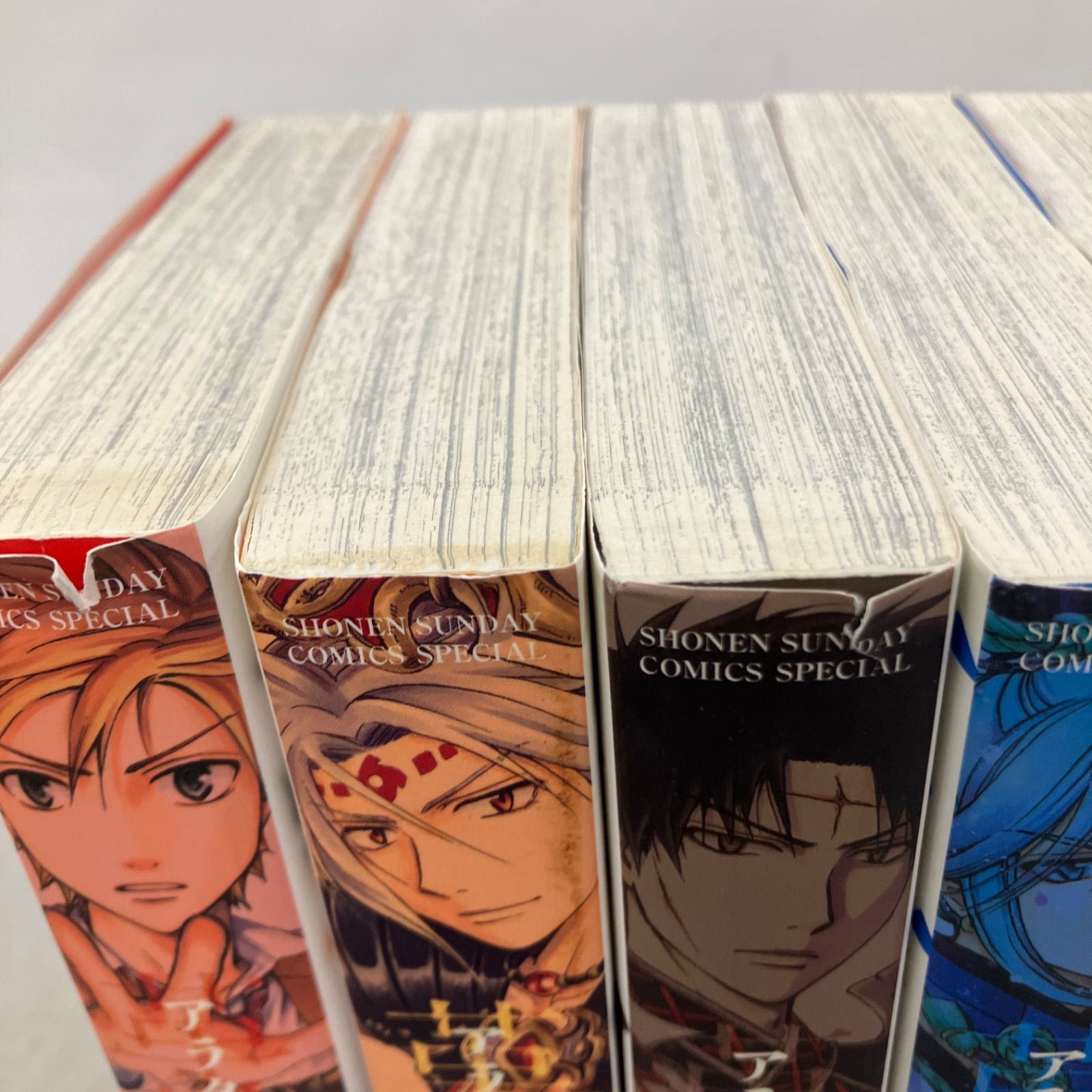 アラタカンガタリ  革神語  1-17  リマスター版 : アラタカンガタリ~革神語~ リマスター版 (1) (少年