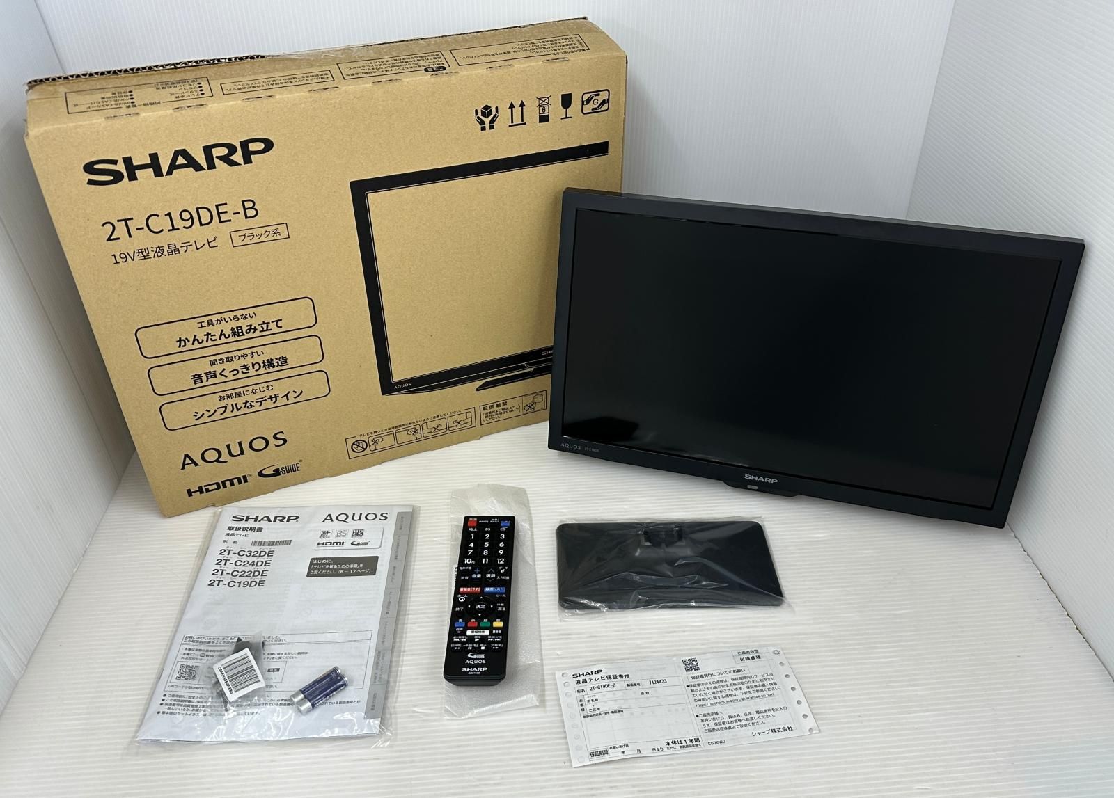 SHARP シャープ AQUOS 液晶テレビ 2T-C19DE 製 2511044