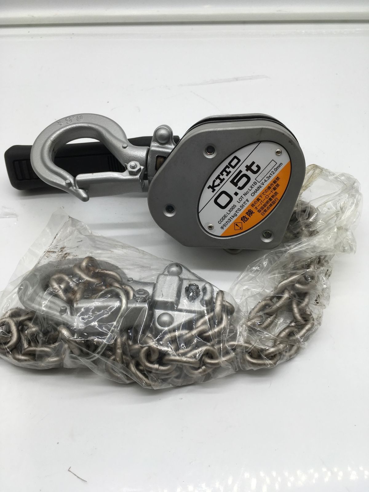 KITO キトー レバーブロックLX形 500kg LX005 IT8KNIEG7DUC エコツール岡崎インター店 M02