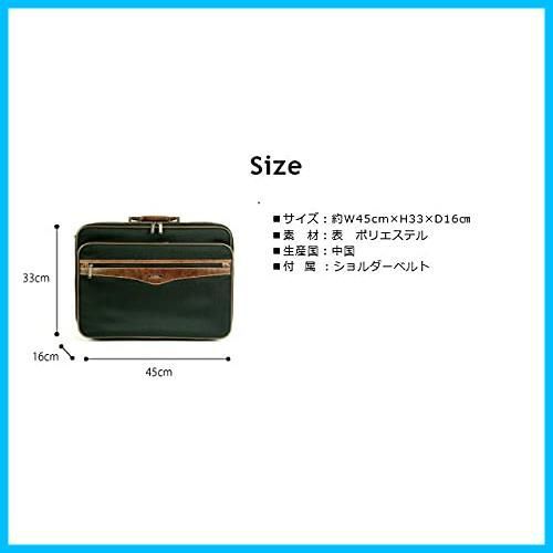  商品 ソフトアタッシュケース ビジネスバッグ W 45 cm 2ルームタイプ 7469 サンイーグル M その他 文房具 事務用品