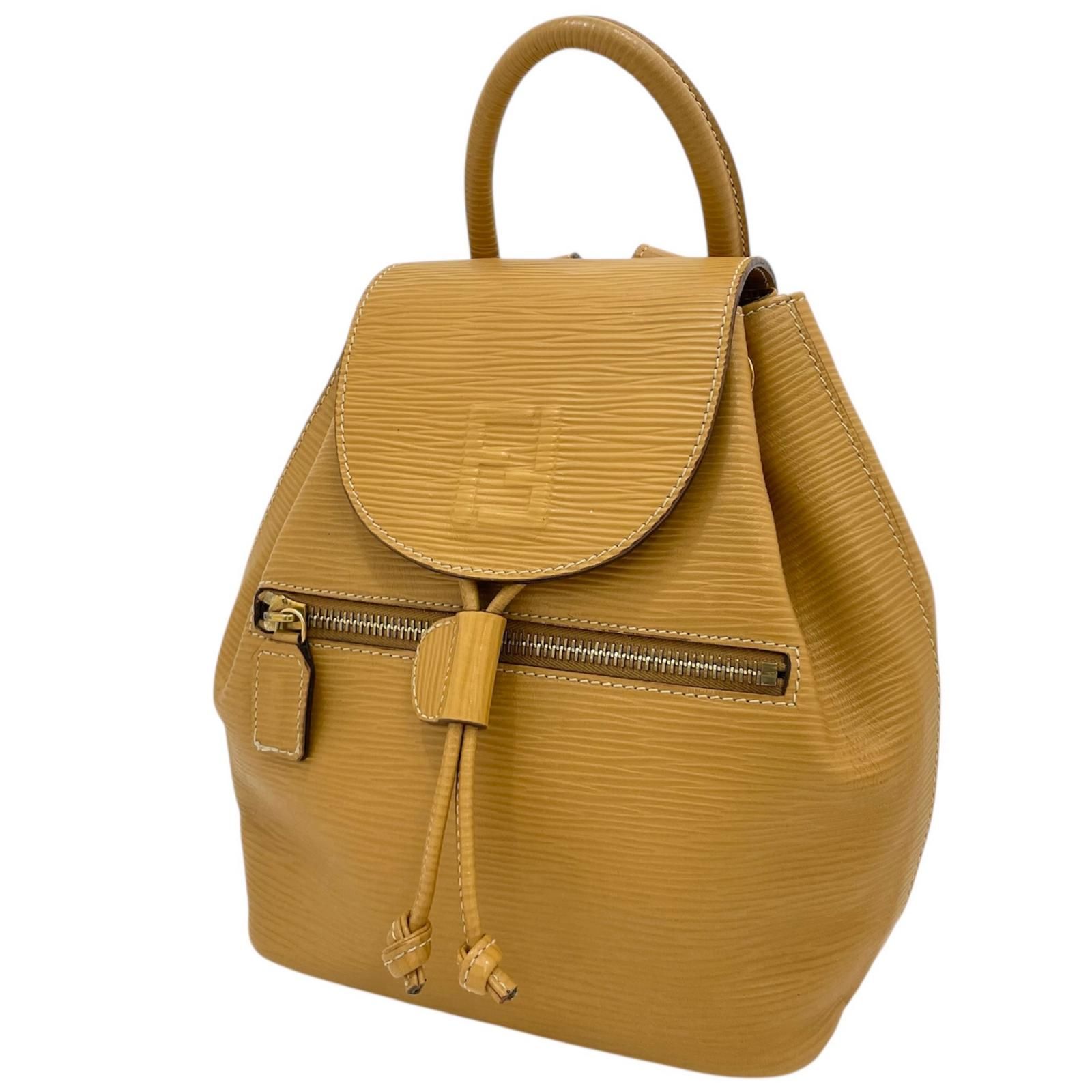 FENDI フェンディ フロントバックル バックパック リュック デイパック 315 262730 069 ベージュ 尾張小牧店