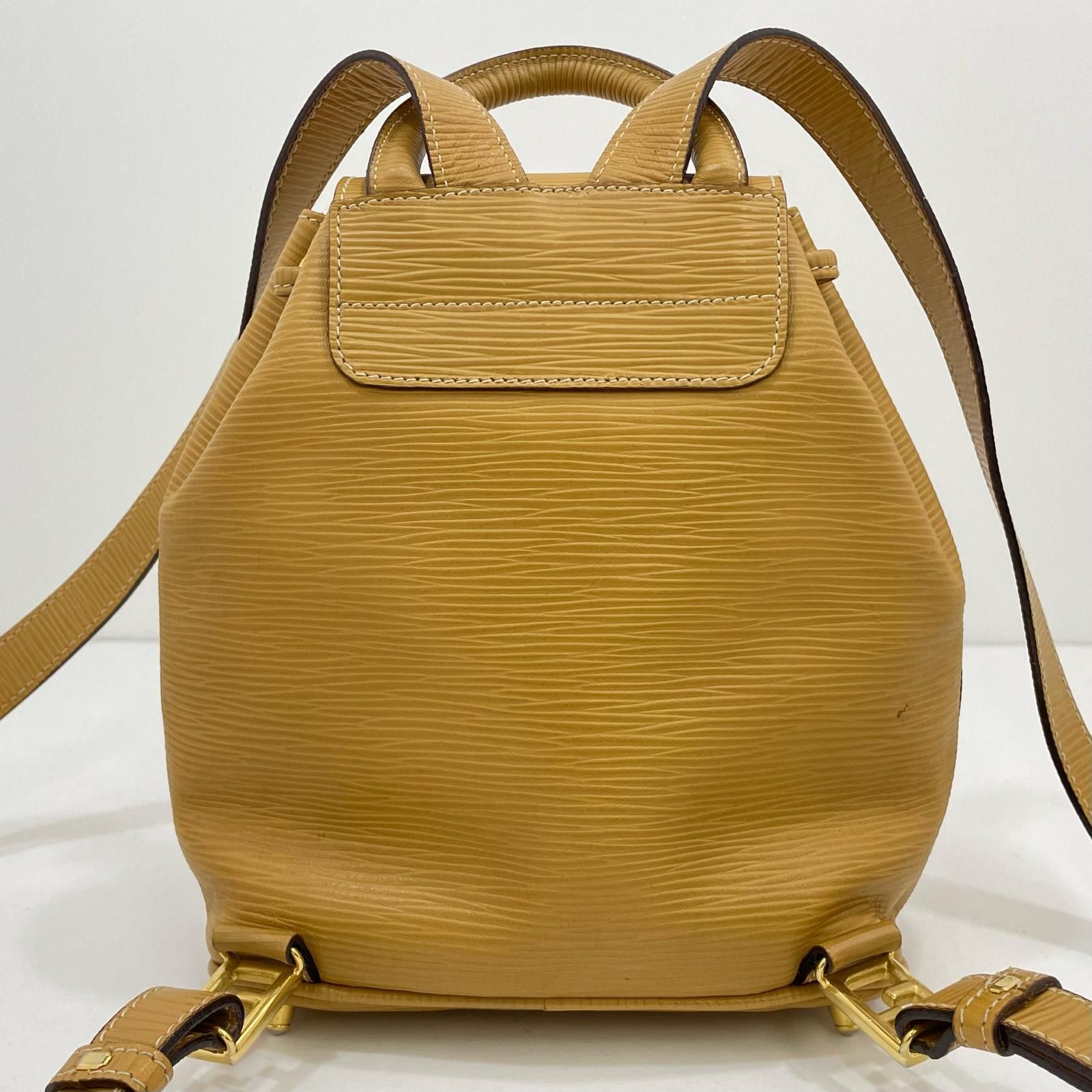 FENDI フェンディ フロントバックル バックパック リュック デイパック 315 262730 069 ベージュ 尾張小牧店