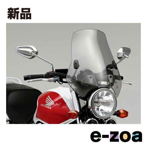 GIVI 中型ウインドスクリーン A660 スーパーカブ レブルなど GIVI（ジビ） 93957 DAYTONA デイトナ GIVI中型ウインドスクリーン