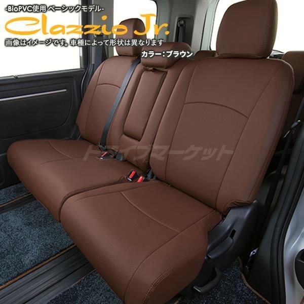 ランディ 滑らかで柔らかな質感のBioPVC