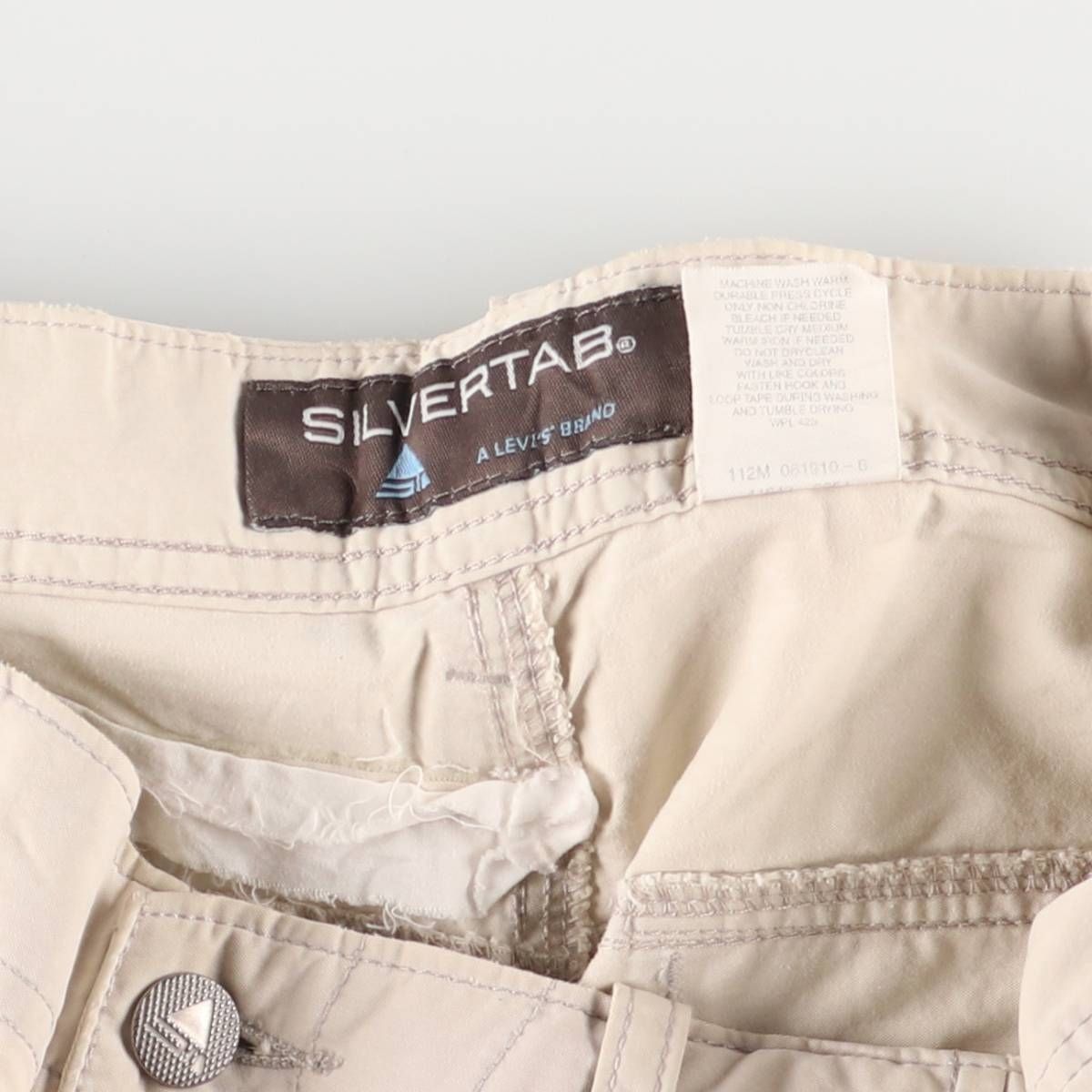 リーバイス Levi