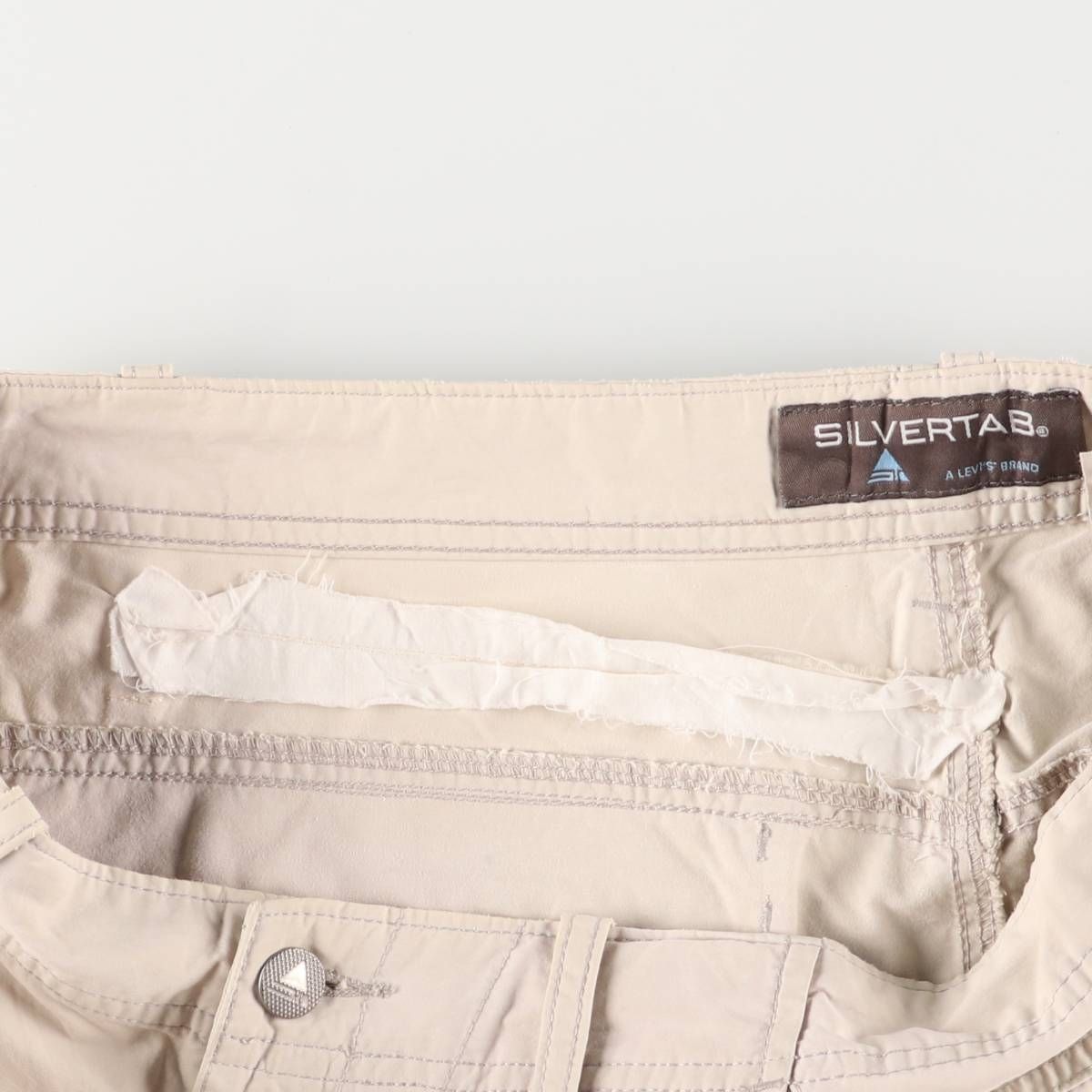 ウッドランドカモ ミリタリーパンツ