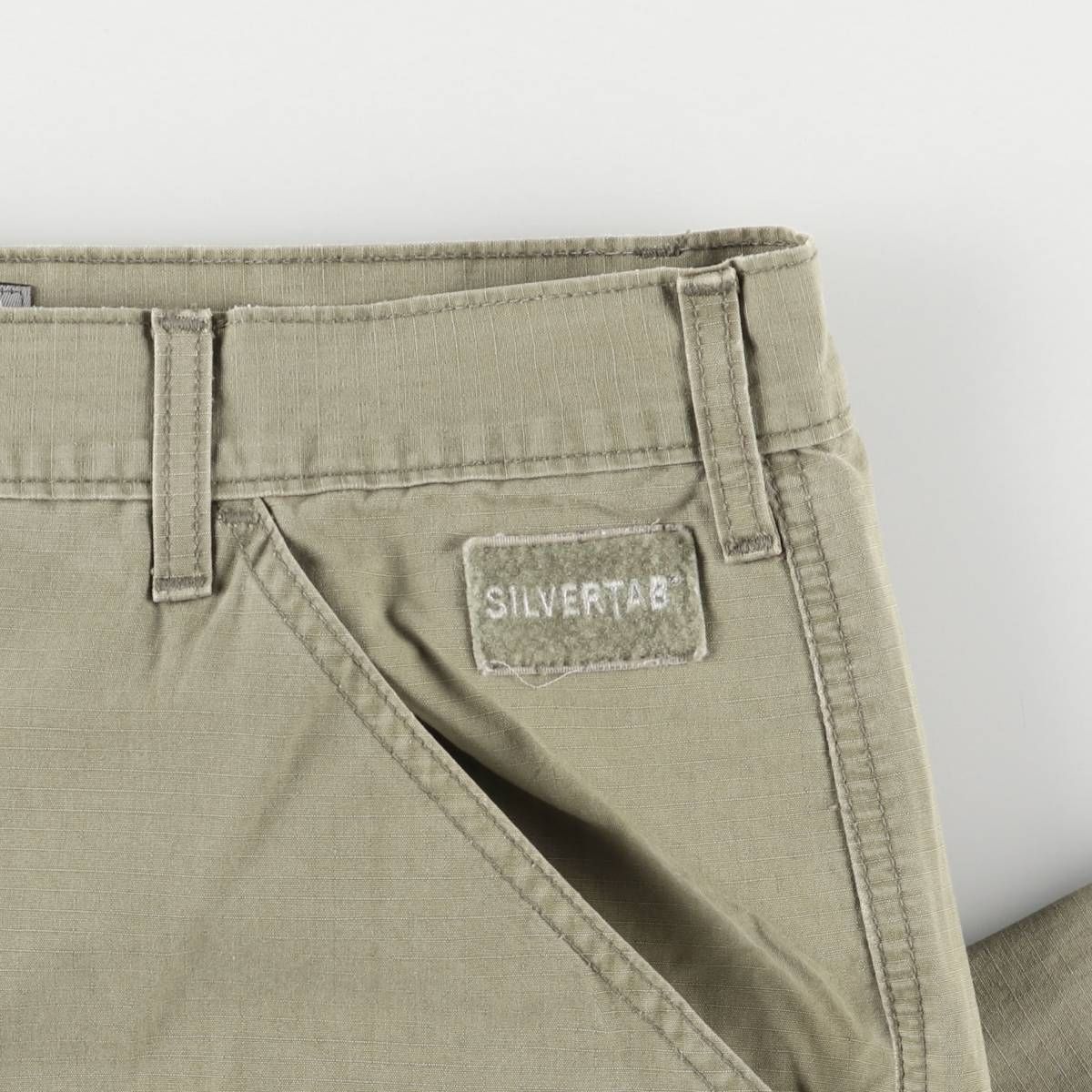 リップストップ