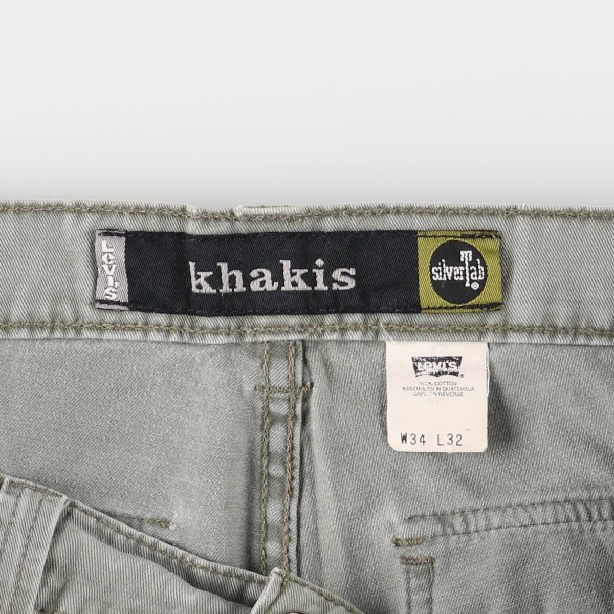 KHAKIS
